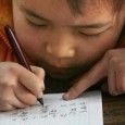 Práctica de carta al niño que fuimos (1/2) Coge papel y lápiz o un ordenador, como te sea más cómodo. Realiza el ejercicio de conexión con el centro. Respira hondo varias veces intentando no pensar en nada,...